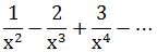 Maths-Binomial Theorem and Mathematical lnduction-11838.png